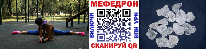 Где купить наркоту Раменское ОМГ ОМГ онион АМФЕТАМИН COCAIN APVP Бутират МЕФ ГАШИШ Бошки Шишки