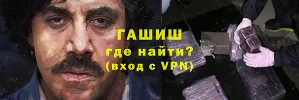 mix Нефтекумск