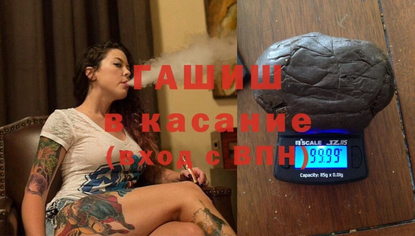 первитин Алзамай