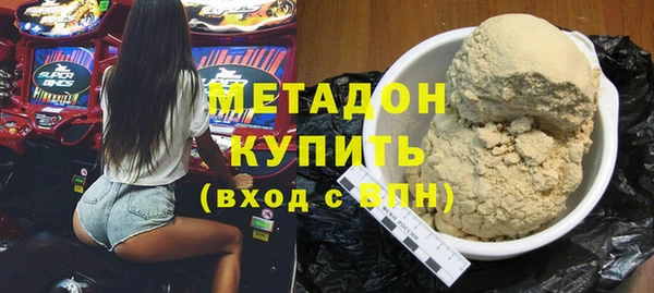 гашик Алексеевка