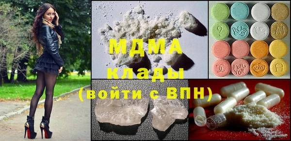 первитин Алзамай