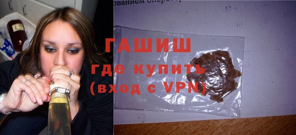 гашик Алексеевка