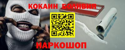 кристаллы Усть-Джегута