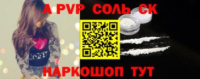 скорость Усть-Илимск