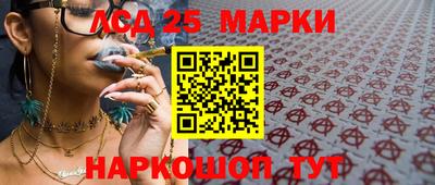 скорость Усть-Илимск