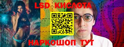 кристаллы Усть-Джегута