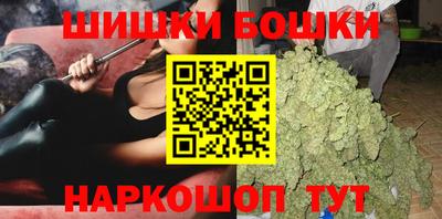 эйфоретик Уссурийск