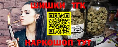 скорость Усть-Илимск