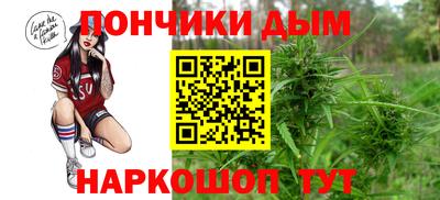 кристаллы Усть-Джегута