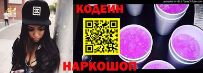 кристаллы Усть-Джегута