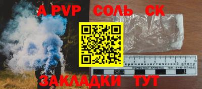 скорость Усть-Илимск