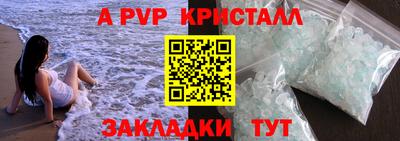скорость Усть-Илимск