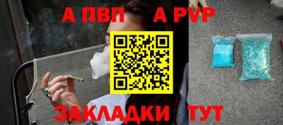 скорость Усть-Илимск
