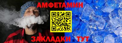 кристаллы Усть-Джегута