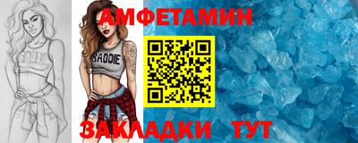 скорость Усть-Илимск