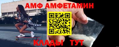 скорость Усть-Илимск
