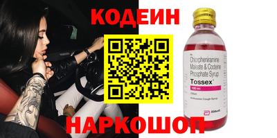 скорость Усть-Илимск