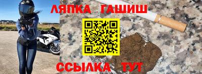 кристаллы Усть-Джегута