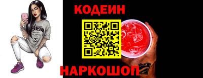 скорость Усть-Илимск
