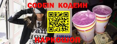 кристаллы Усть-Джегута