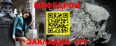 скорость Усть-Илимск