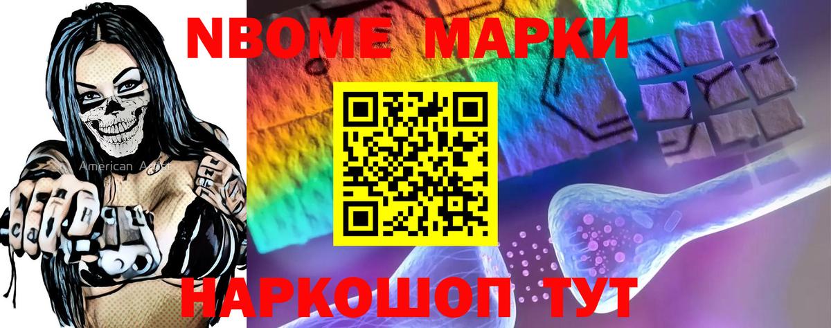 LSD-25 экстази ecstasy Раменское