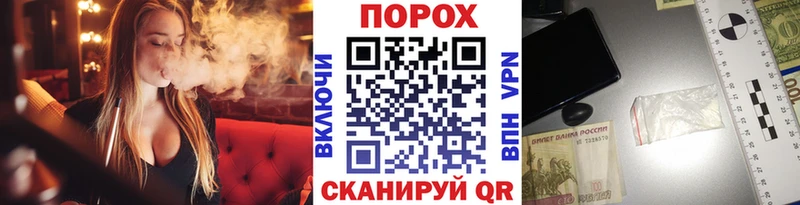 Первитин витя  что такое   Раменское 