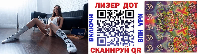 Марки NBOMe 1,5мг  Раменское 
